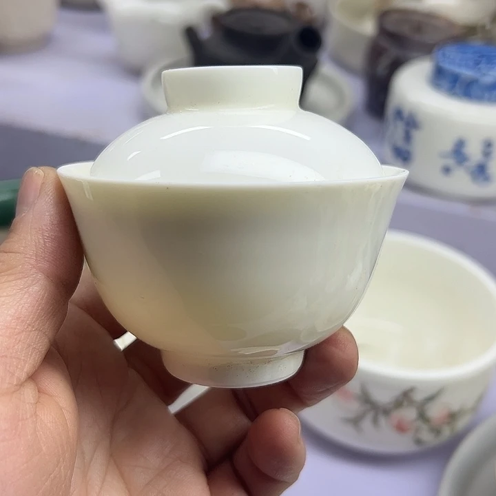 微嘏………………………. 元宝