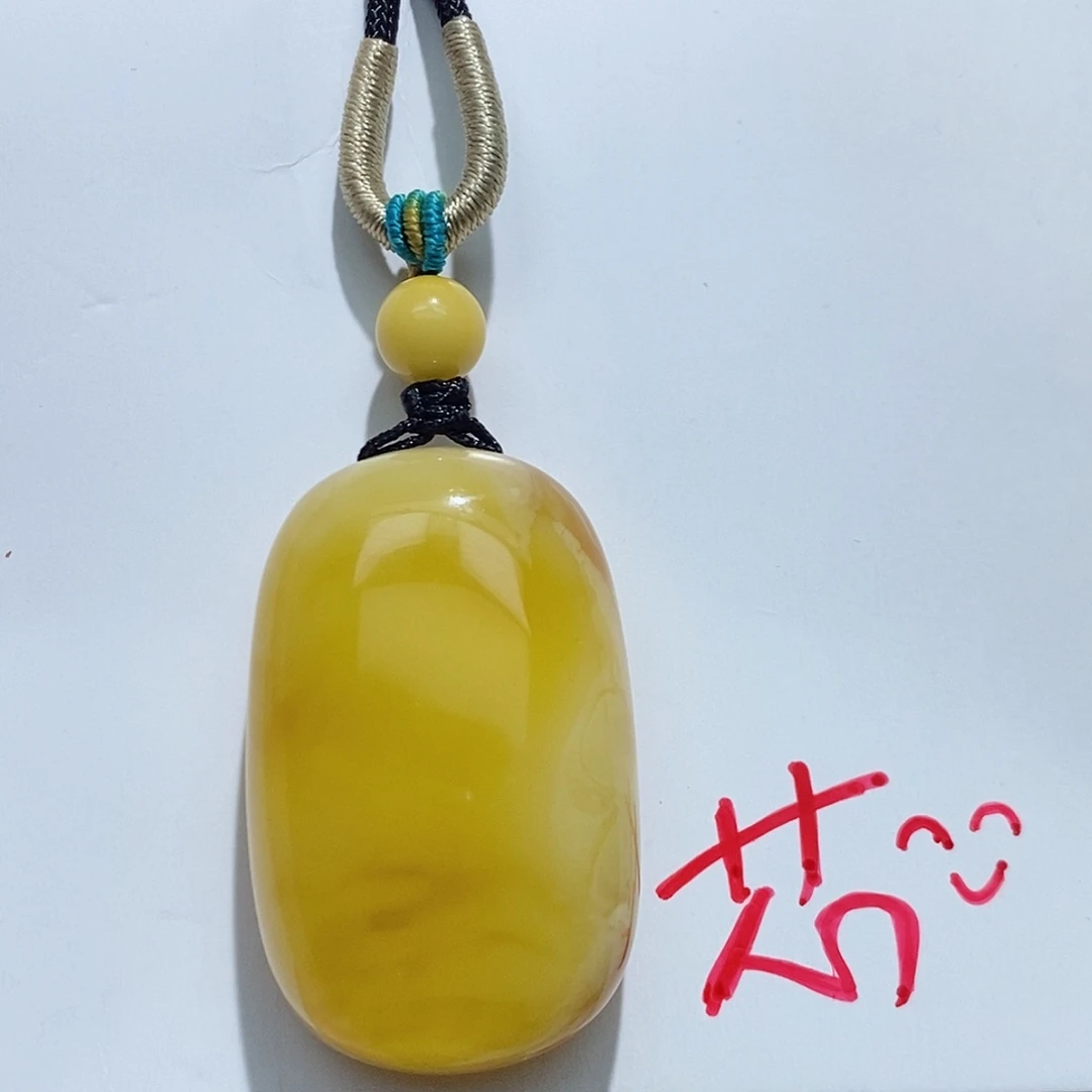 定制琥珀未镶嵌蜜蜡