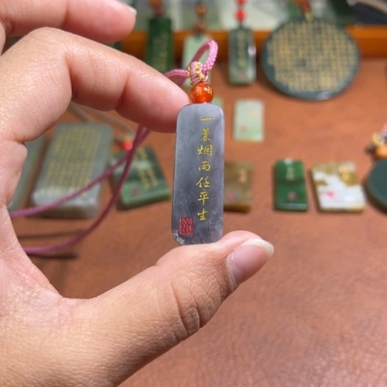 和田玉（糖玉）未镶嵌颈饰
