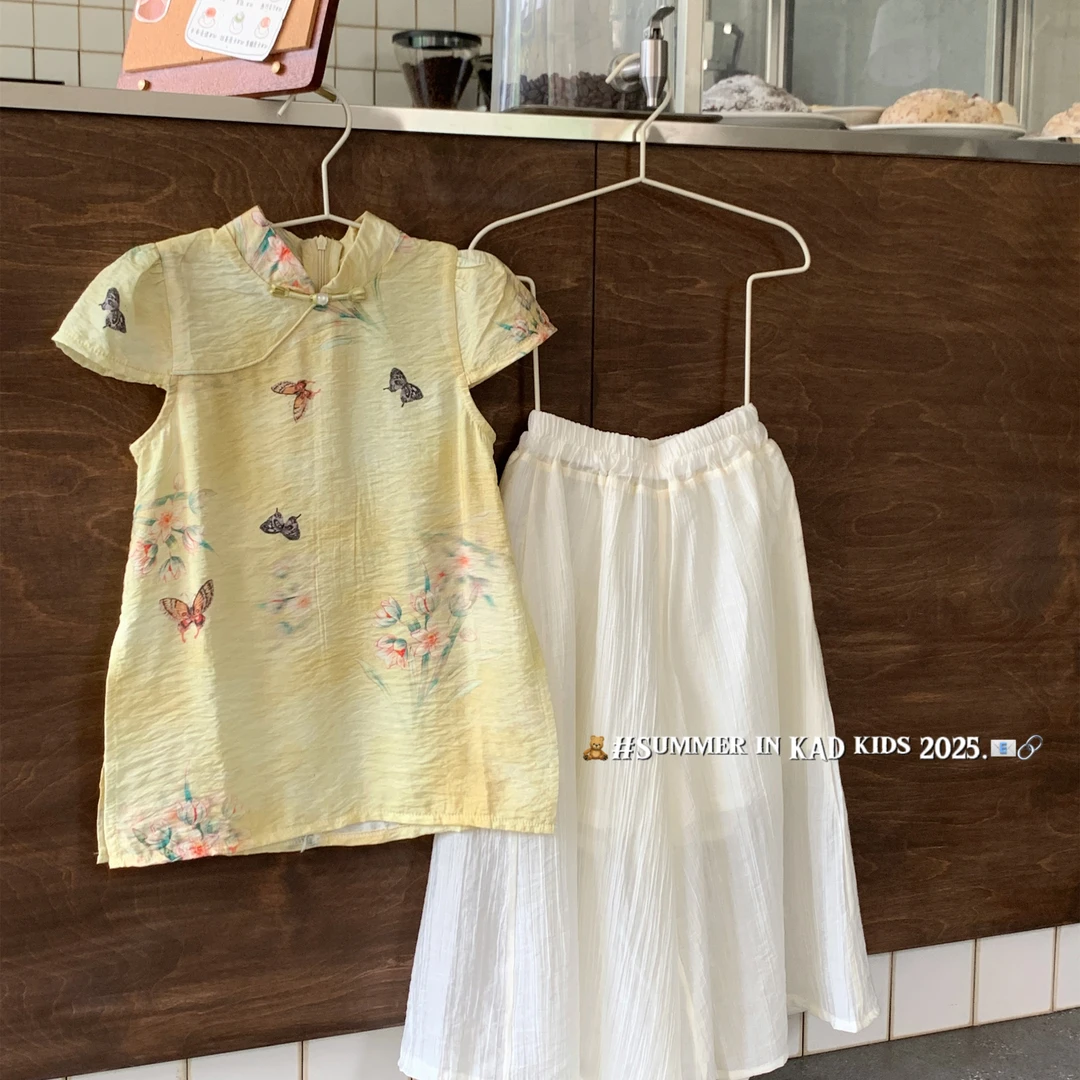 V5024-黄色国风两件套