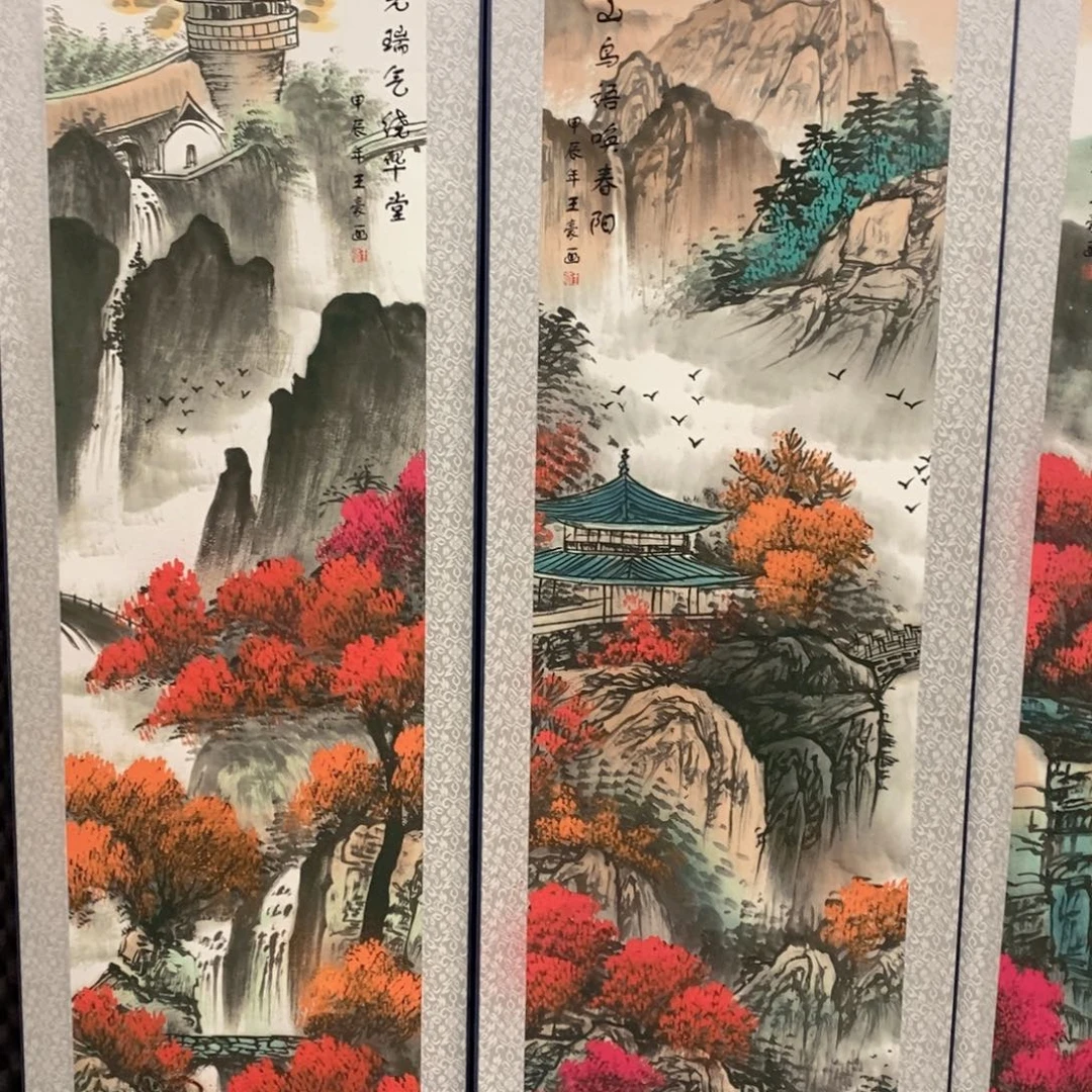 我们就像两颗糖似的互相咬下去