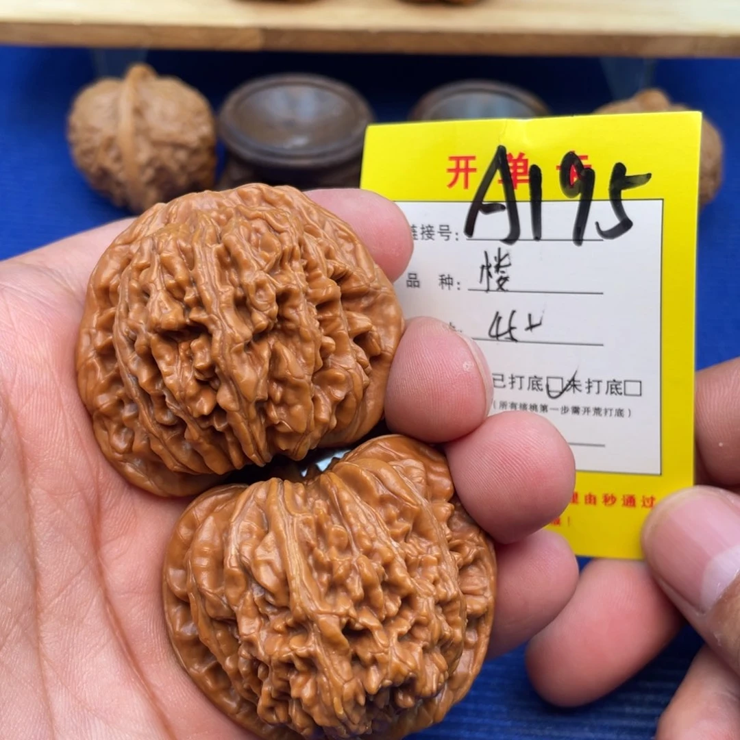 把件文玩核桃文玩