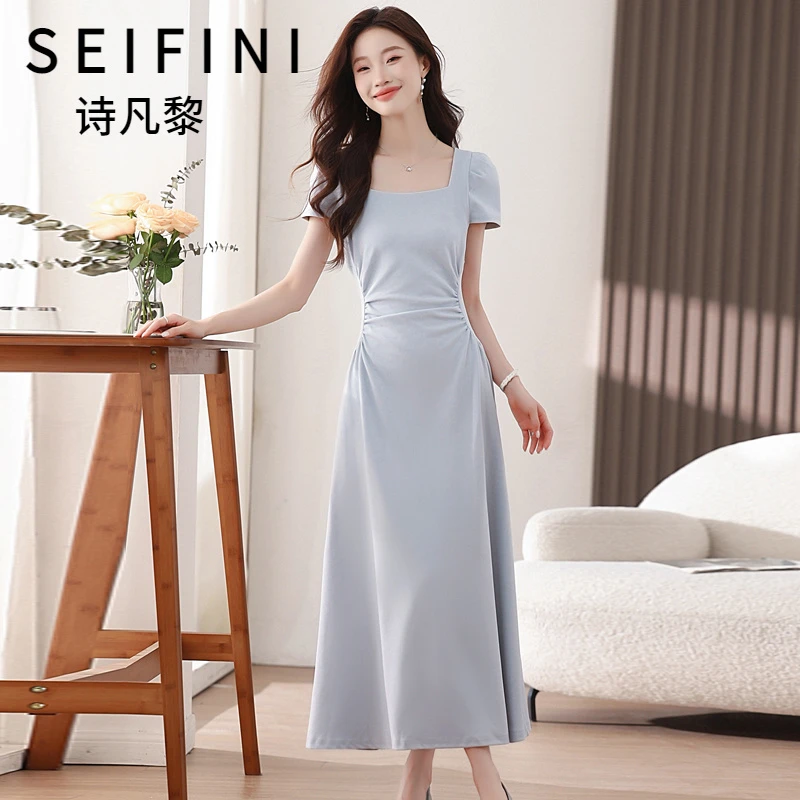 SEIFINI/诗凡黎折扣女装显瘦气质连衣裙轻奢夏季新款中长款长裙潮