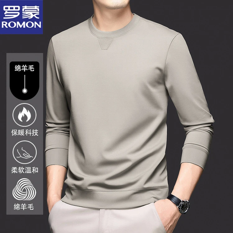 罗蒙2025年秋季新款圆领含羊毛卫衣长袖纯色经典时尚百搭上衣潮流
