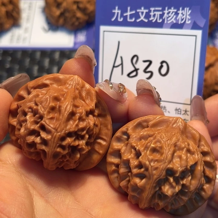 文玩核桃把件40宫灯A830