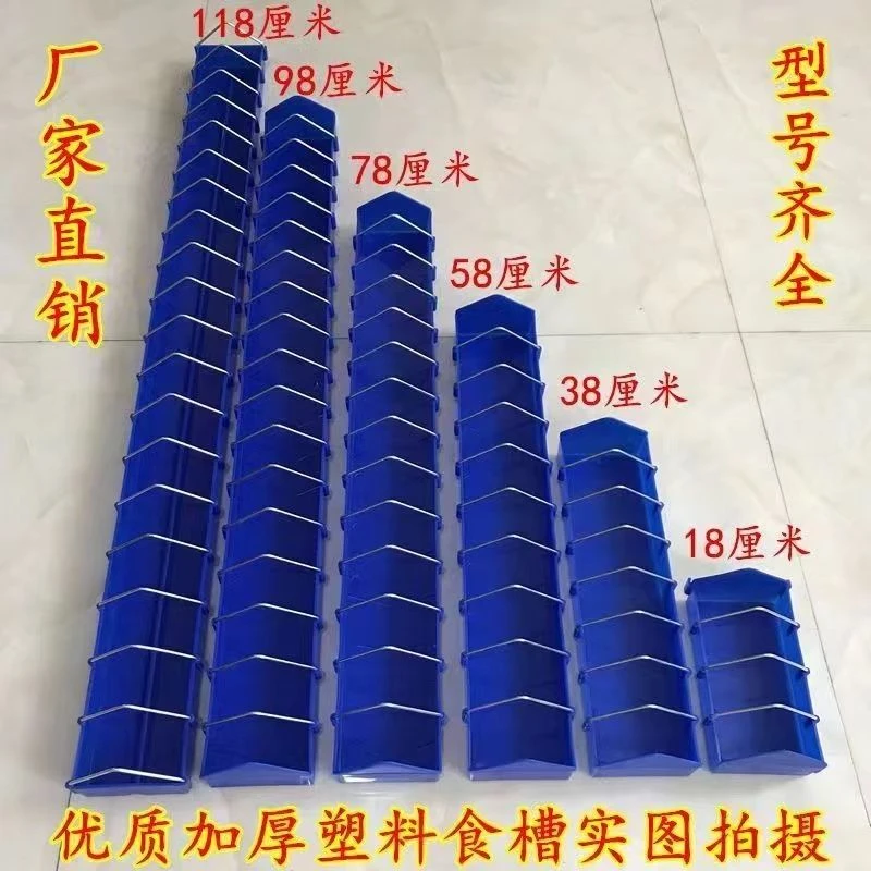 信鸽草窝鸽子用品食槽食槽，鸽子用品，水器水壶，自动喂水器