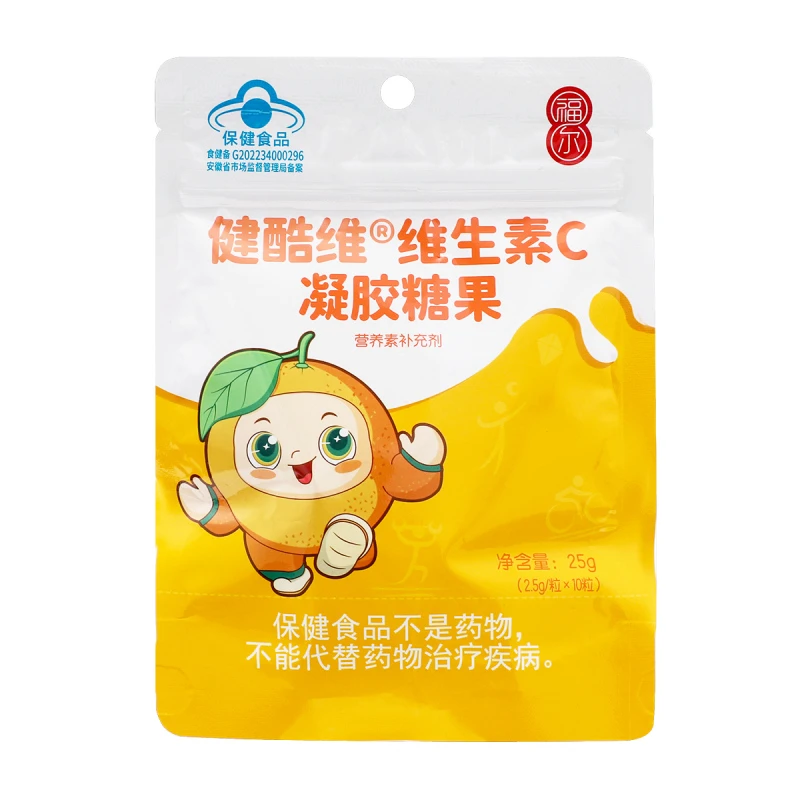 福尔健酷维维生素C凝胶糖果2.5g/粒*1粒/袋*10袋/包