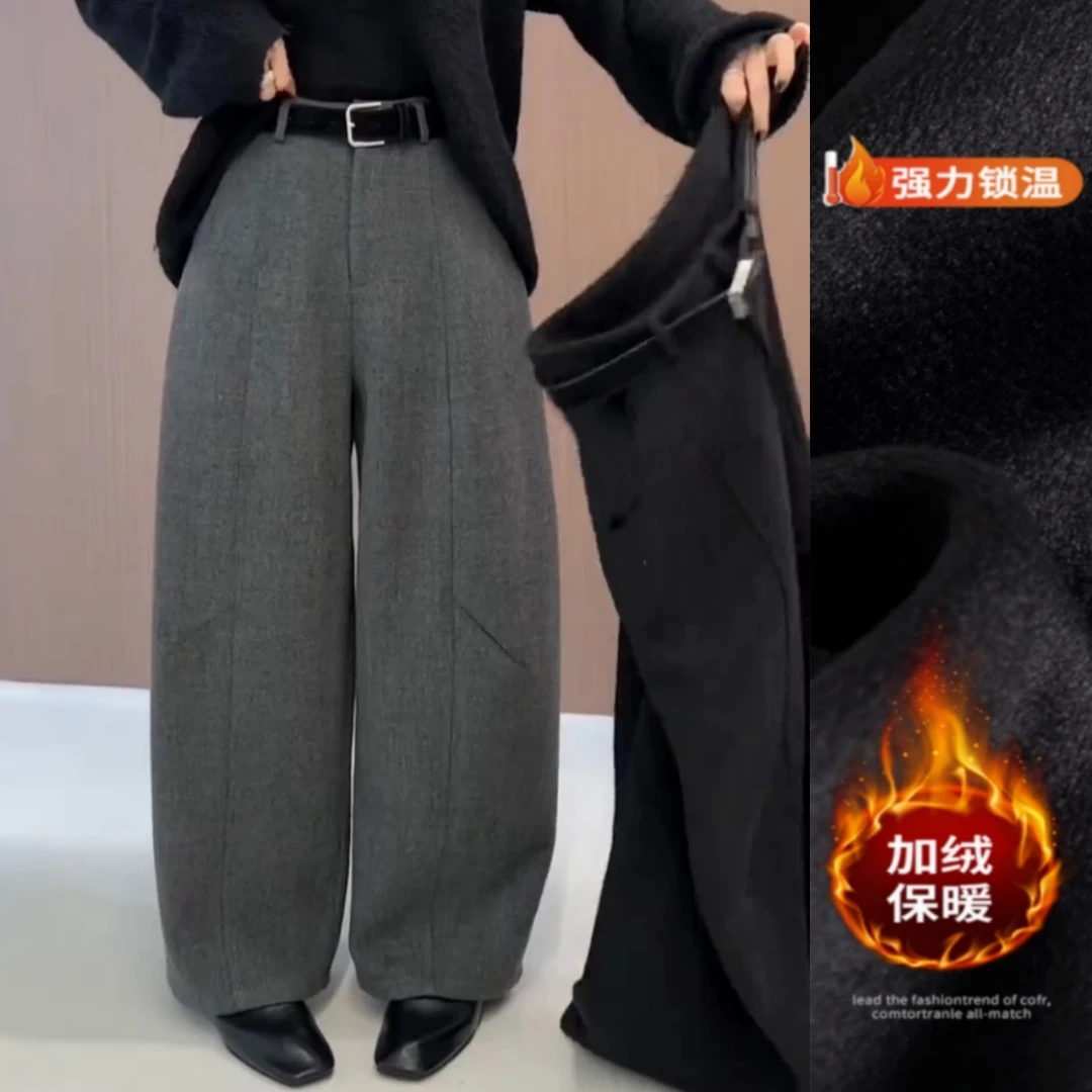 景倩妮优雅气质高级感弯刀休闲裤2025冬季新款加绒显瘦宽松阔腿裤