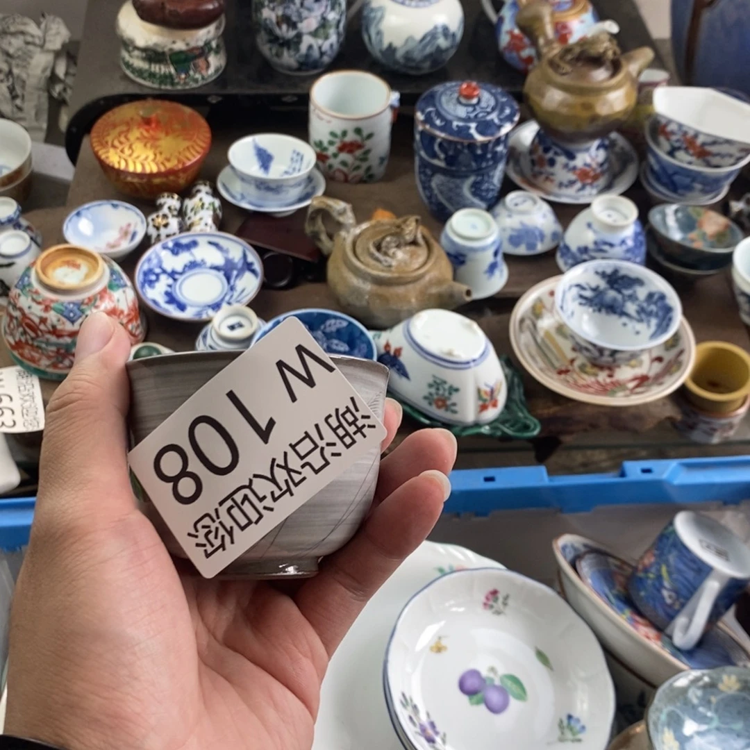 王***海瓷器口，瓷器瓷器的时候