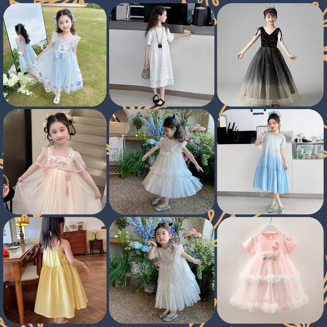 女童夏款2025洋气中大童连衣裙 【衣标不做参考】 直播间看款式下单
