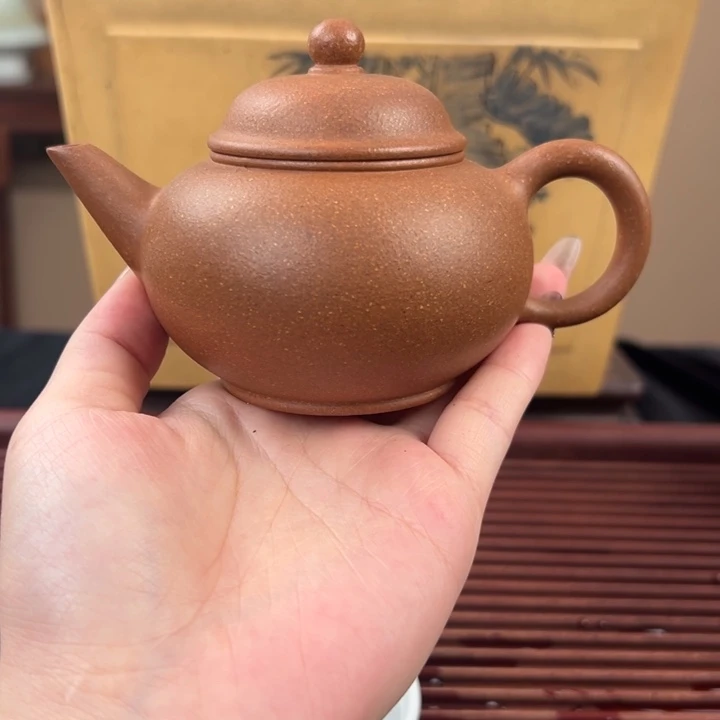 紫砂茶壶桃花泥水平200cc
