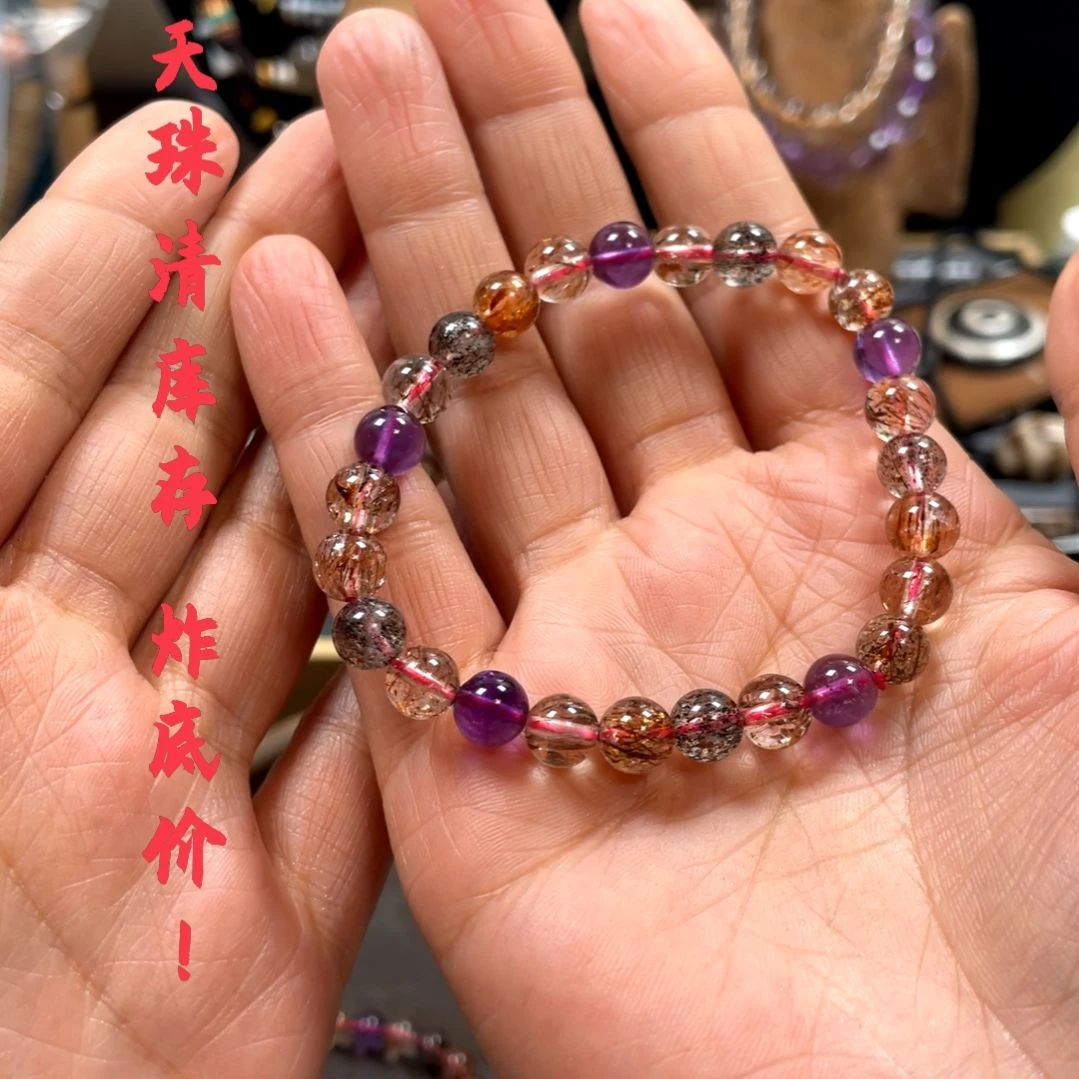 other其他（非贵金属类材质）