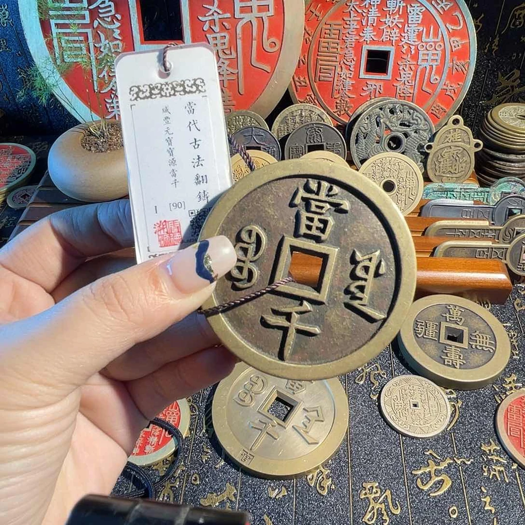 铜现代仿制工艺品