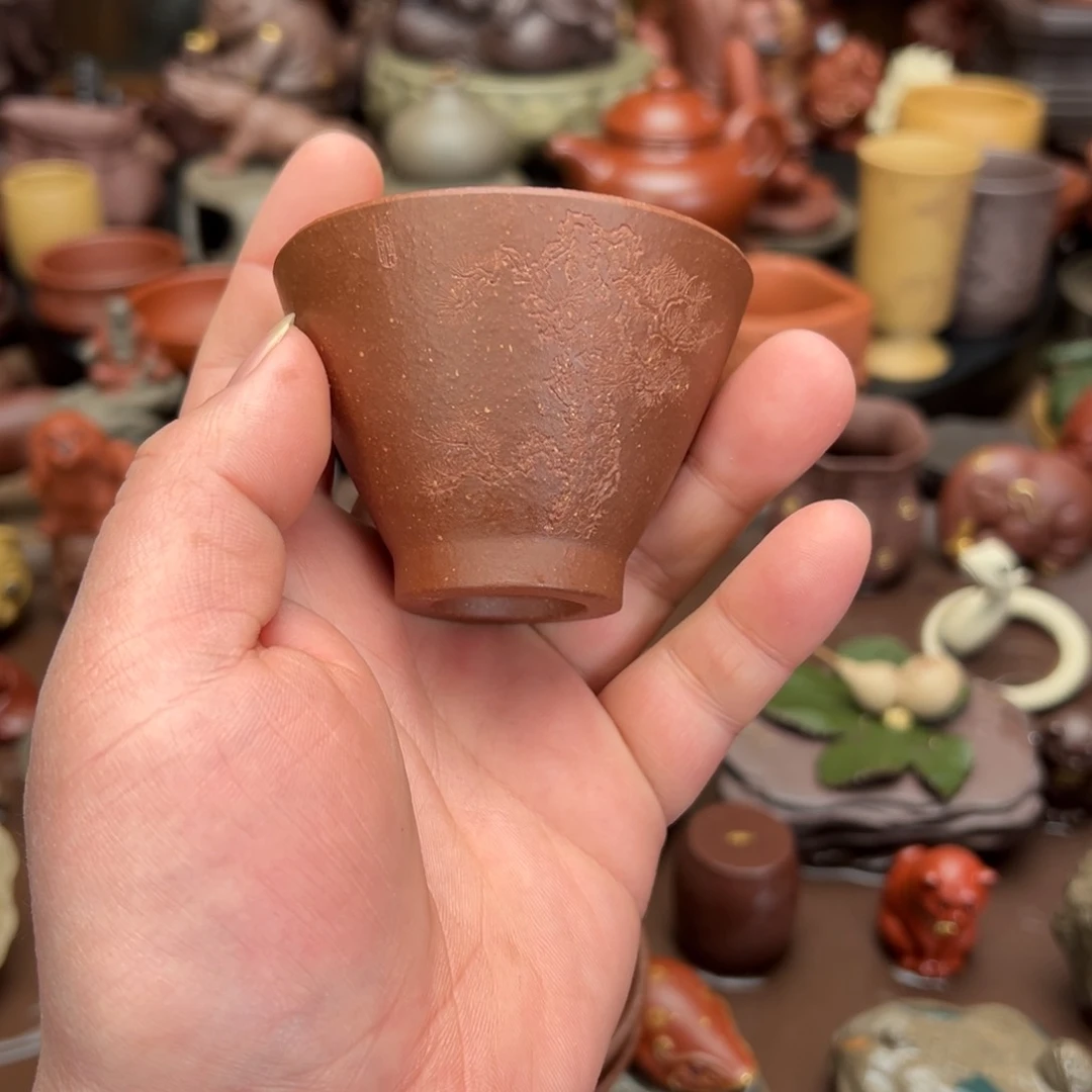 紫砂茶宠紫砂主人杯