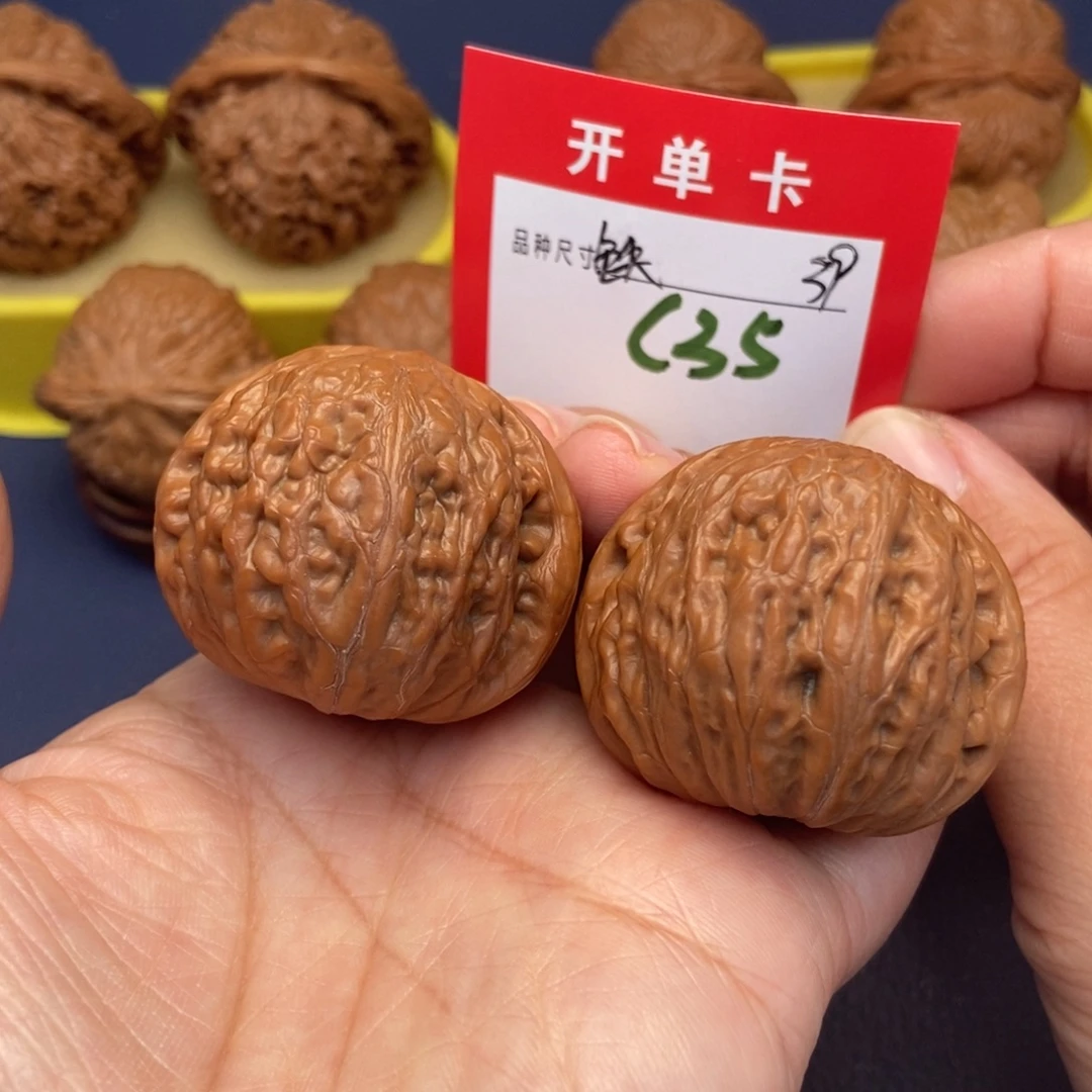 文玩核桃吊坠文玩核桃
