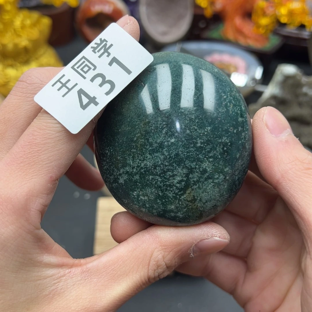 紫晶水晶摆件未镶嵌431