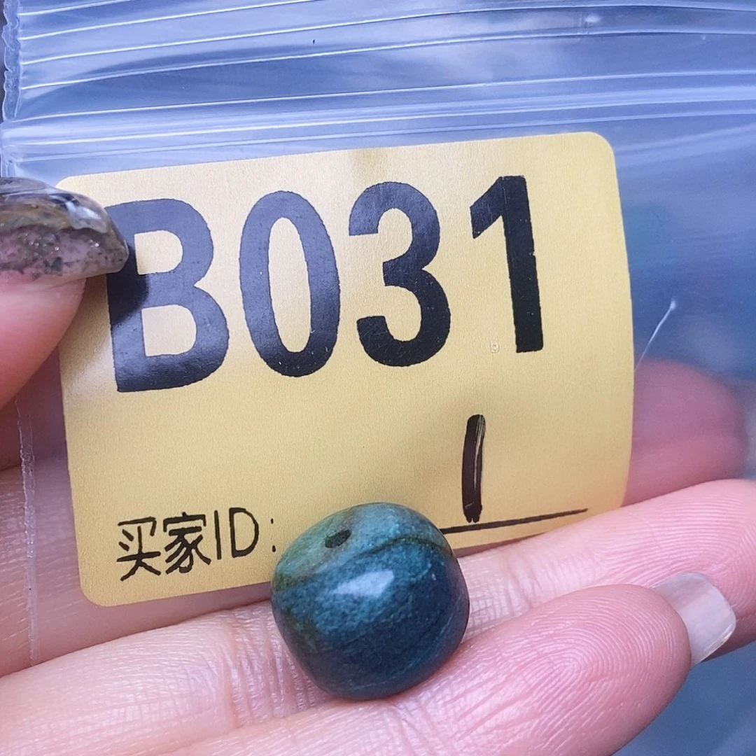绿石头十堰特色手工古风配饰空竹十堰特色散珠