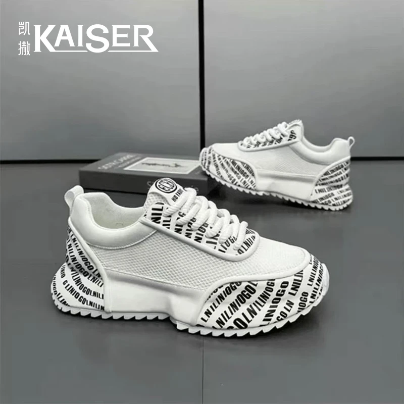 凯撒增高老爹鞋子秋季透气百搭休闲网面鞋男士防滑耐磨潮流包底鞋