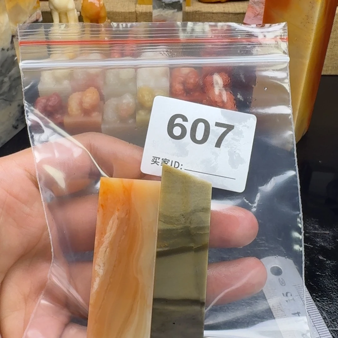 山***老挝石老挝石老挝石