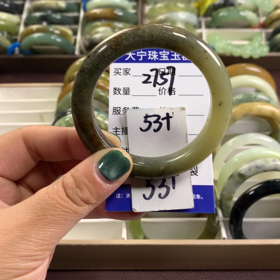 蛇纹石玉未镶嵌手镯2757