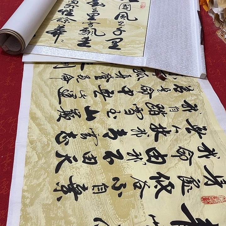 ****书法青云志卷轴李保军长城205✖️50厘米左右福利