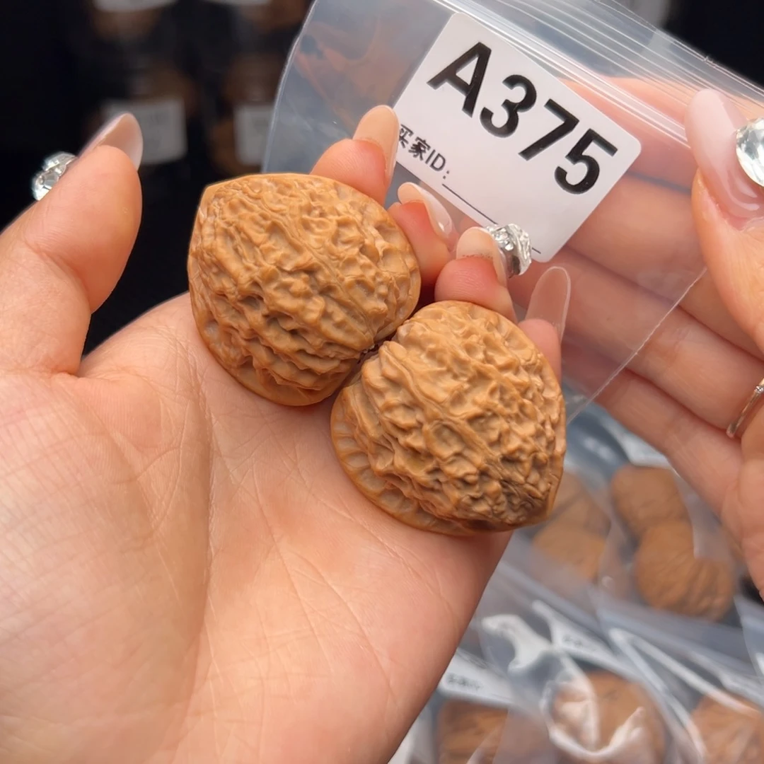 ****丶文玩核桃把件金牛