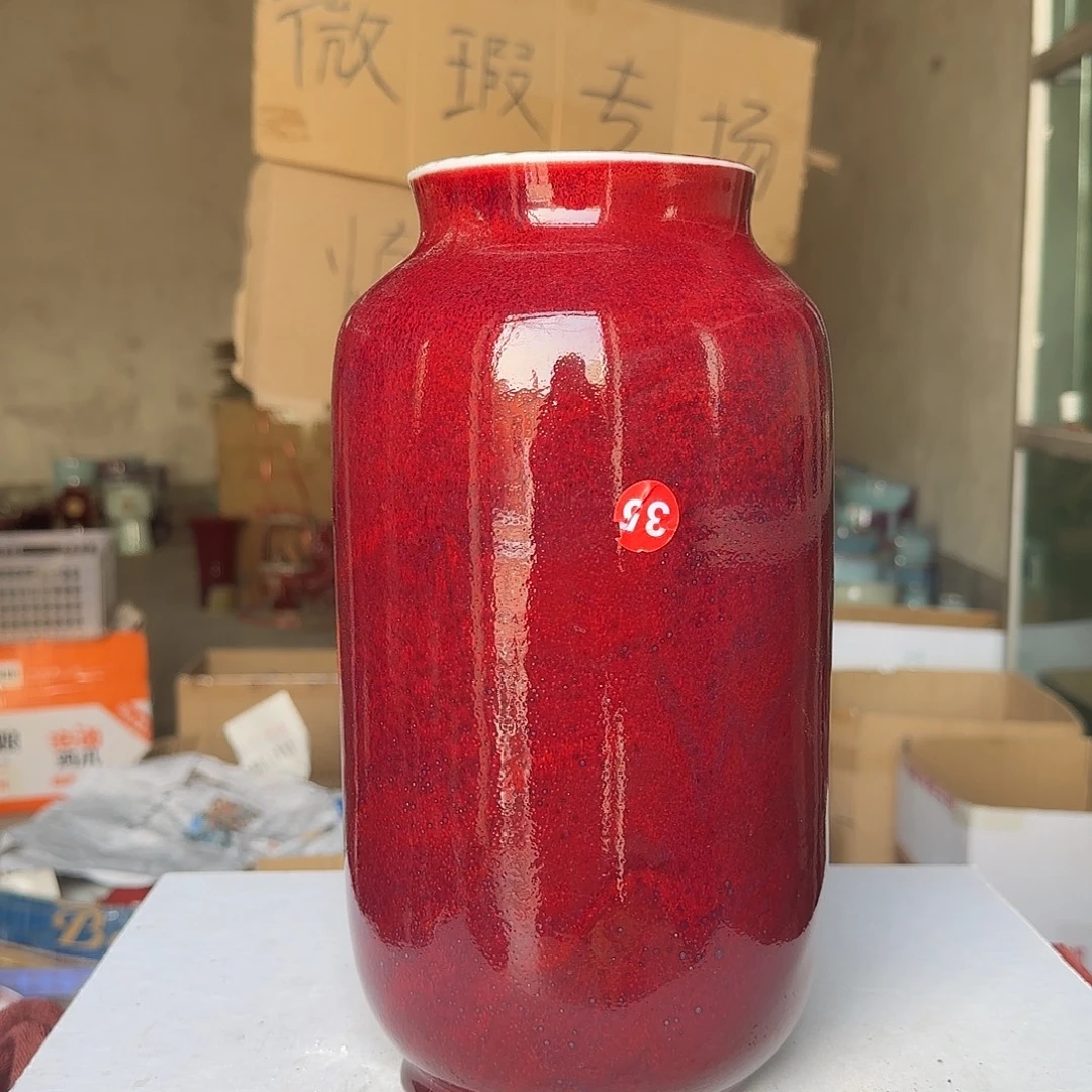 陶摆件郑家钧窑摆件微