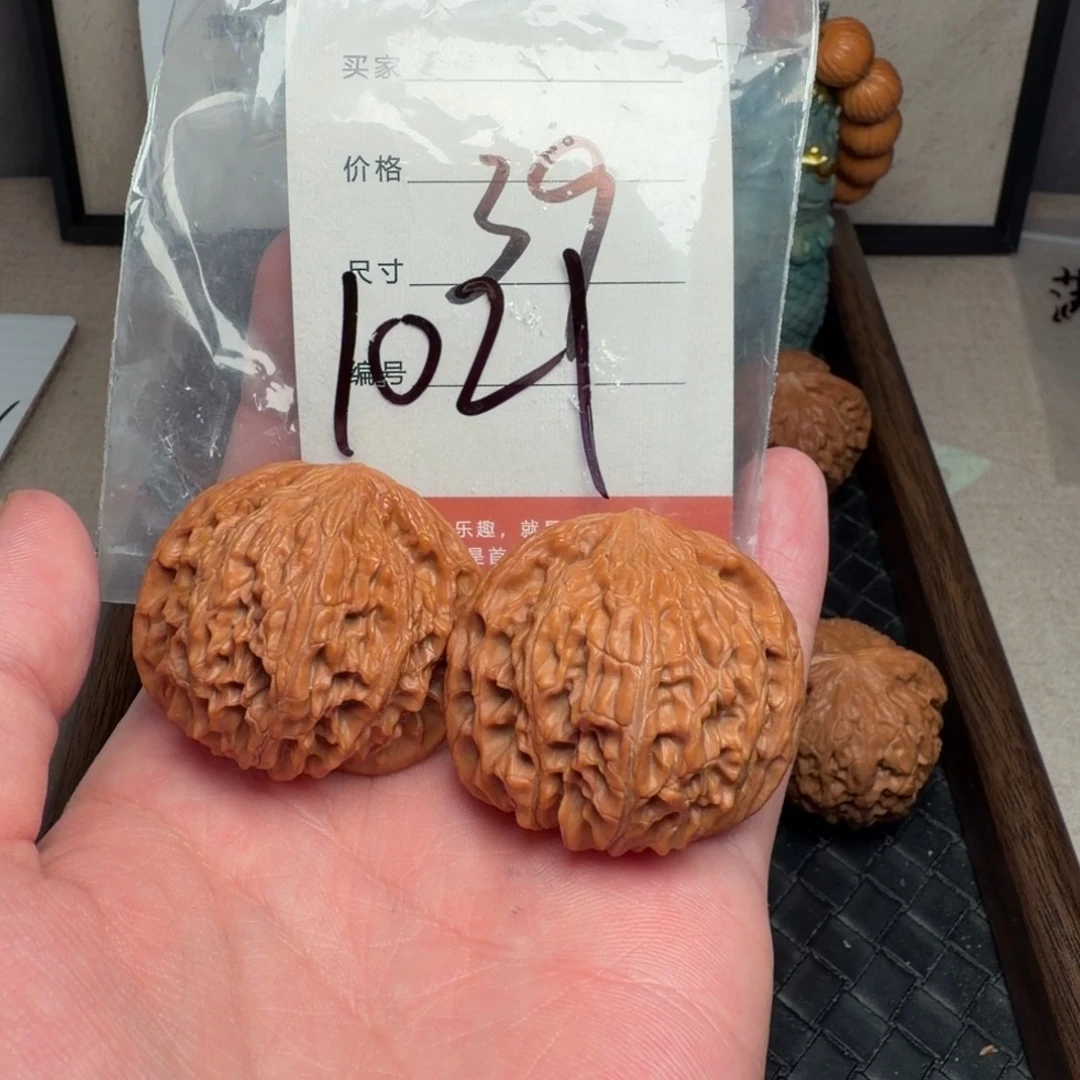 把件文玩核桃39磨盘1021号