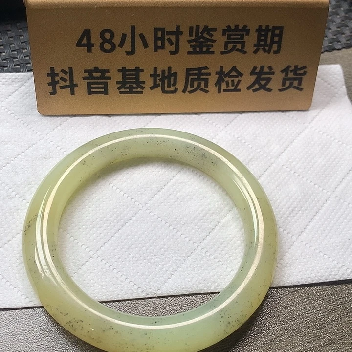 颈饰未镶嵌和田玉56.5圈