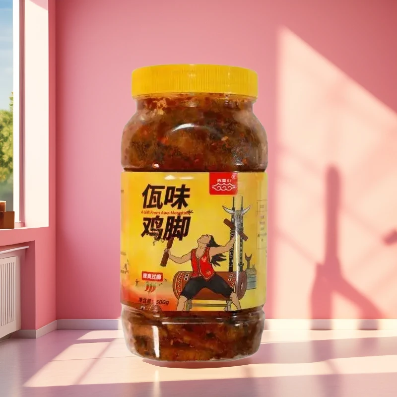 【顺丰空运】90%地区48小时送达!正品西盟山黄罐鸡脚鸡爪大杂烩