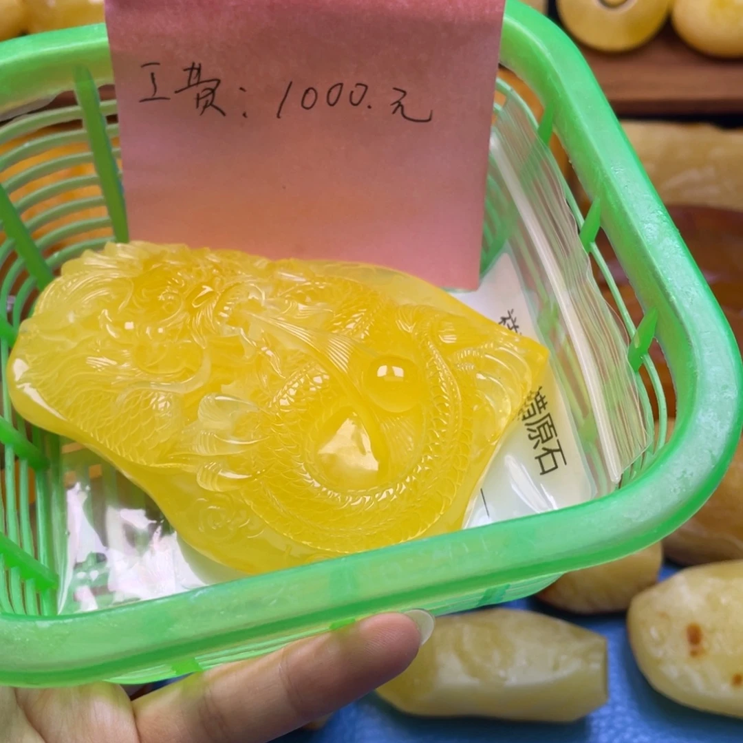 王***胖定制琥珀未镶嵌原石