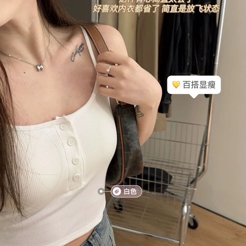 夏装新款孕妇美背内衣纽扣吊带背心洋气外穿显瘦螺纹一体杯潮妈女