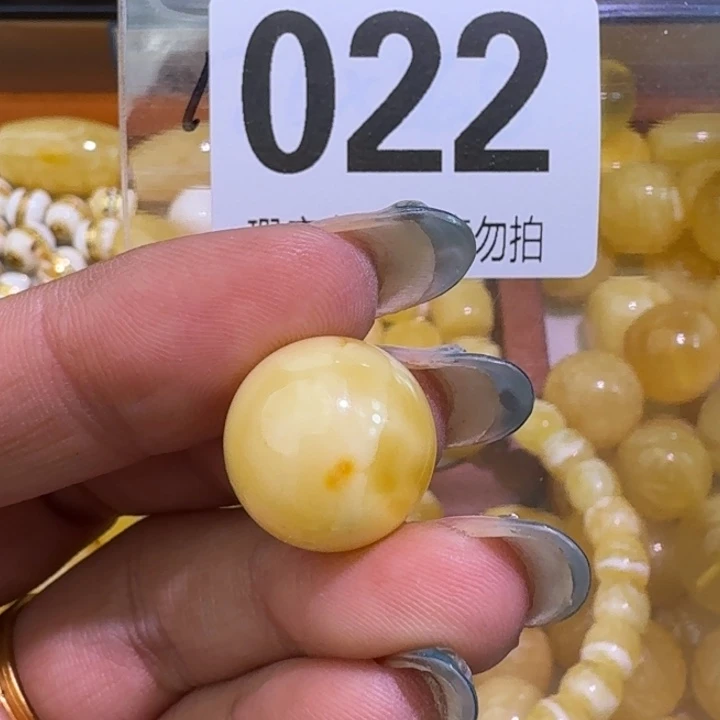 琥珀未镶嵌裸石15.3微微瑕