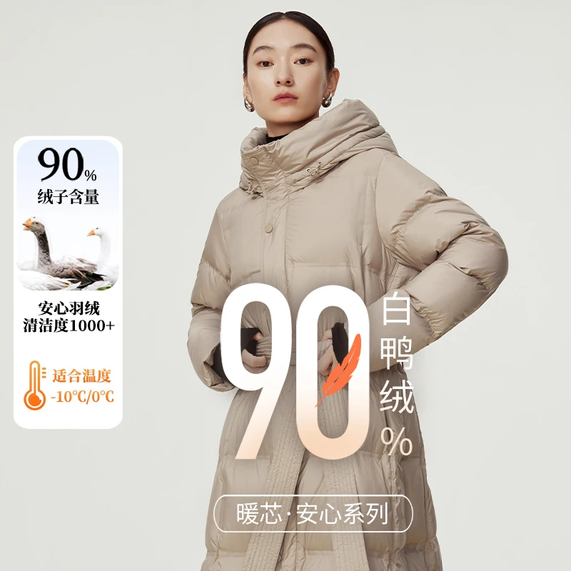 dunnu敦奴羽绒服FS5Y212146