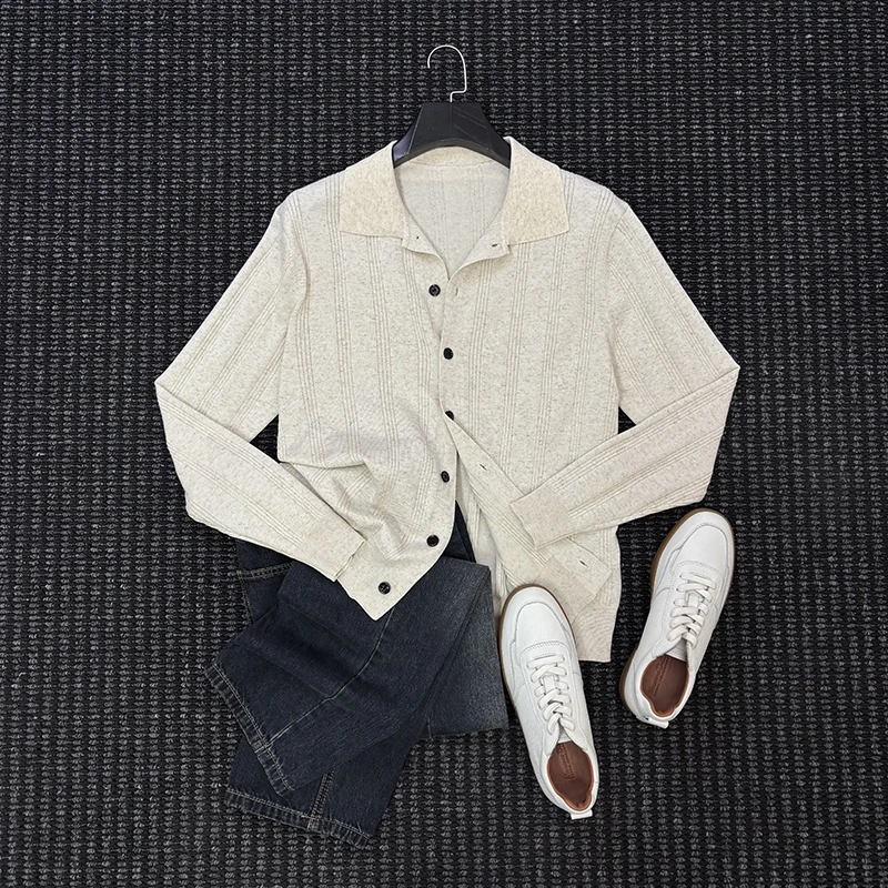 MIGSIMHE·莱赛尔肌理感针织开衫秋季男士通勤百搭翻领毛衣外套