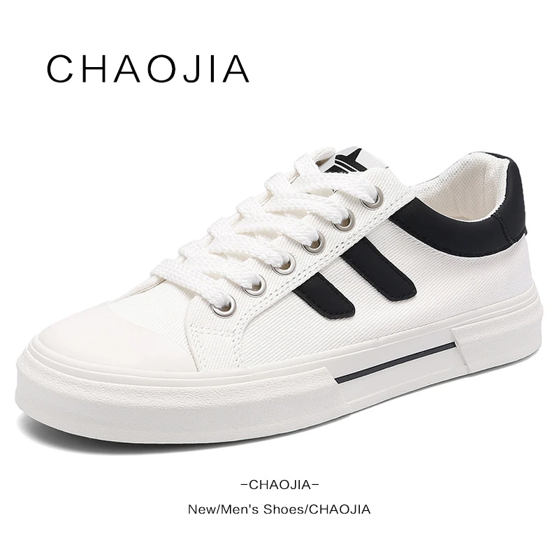 25111春季新款低帮系带男士帆布鞋透气小白鞋潮流百搭软底休闲鞋