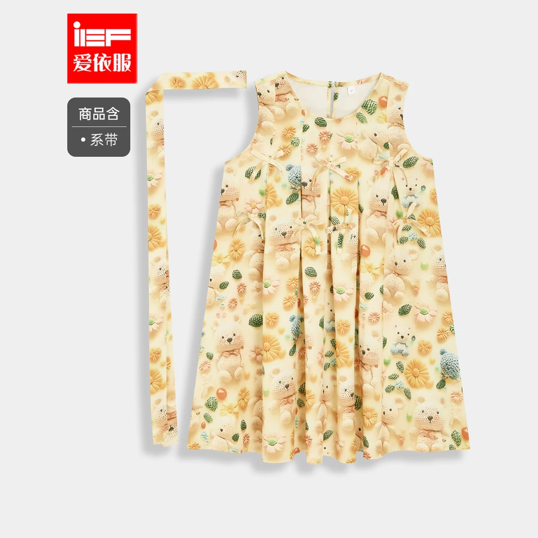 【亲子装】IEF/爱依服夏季女童公主裙洋气亲子装吊带印花连衣裙