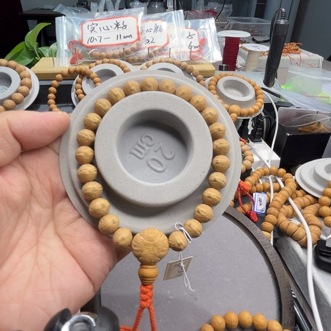 豪***x手串凤眼菩提实心籽