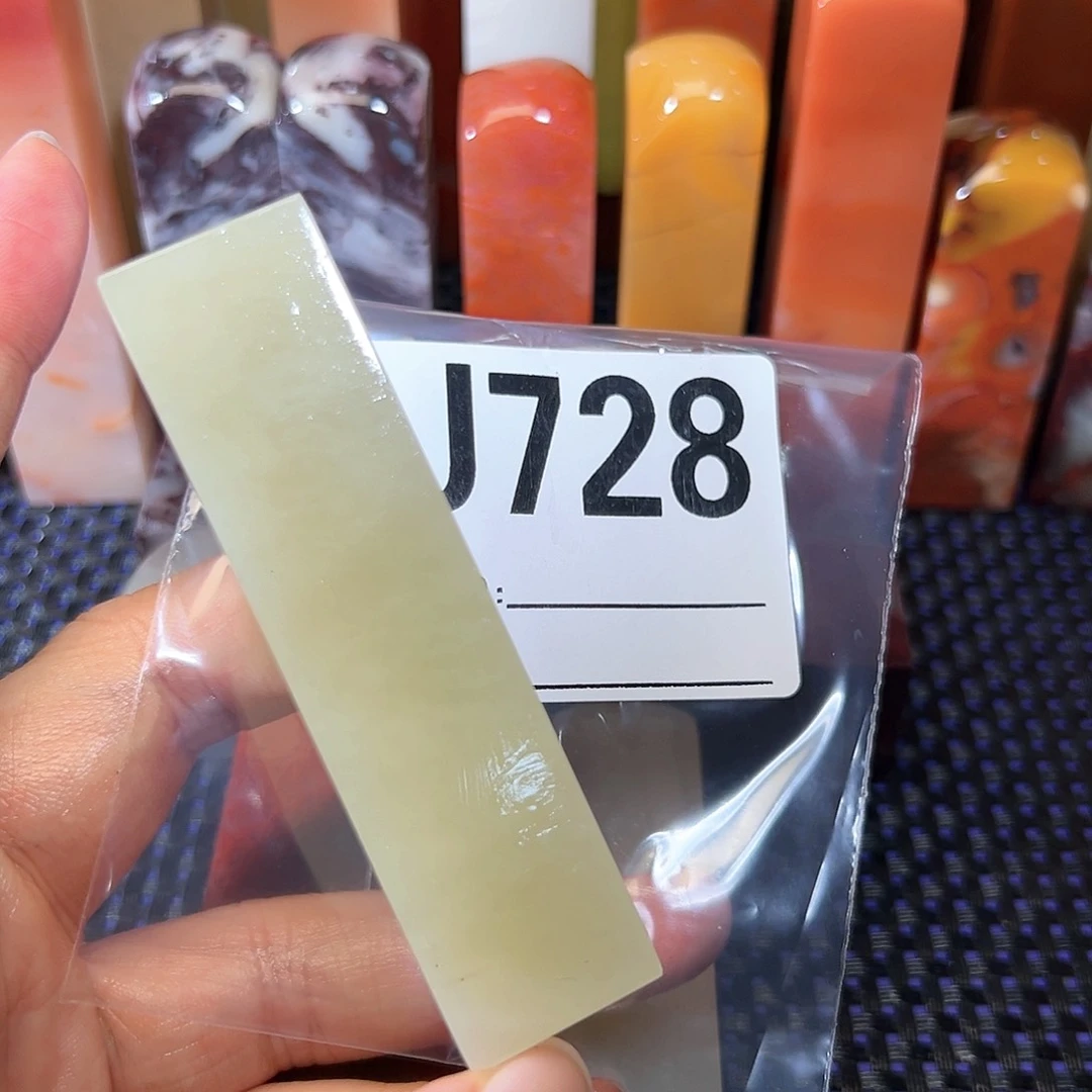 【闪购商品】寿山石印石周*霖老挝石