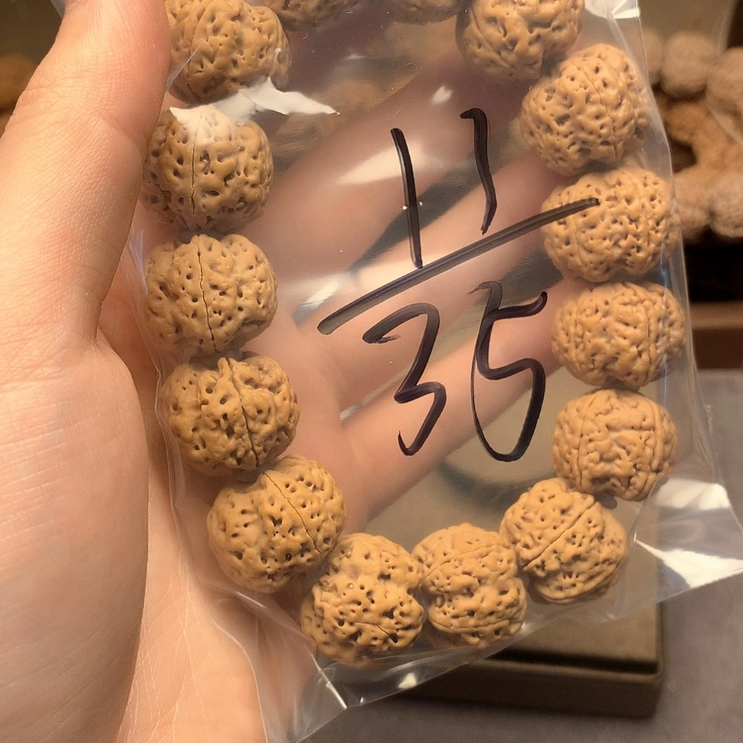 金刚菩提吊坠海**色11////////