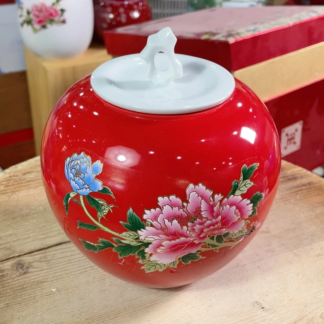 【闪购商品】罐陶瓷茶叶罐密封罐