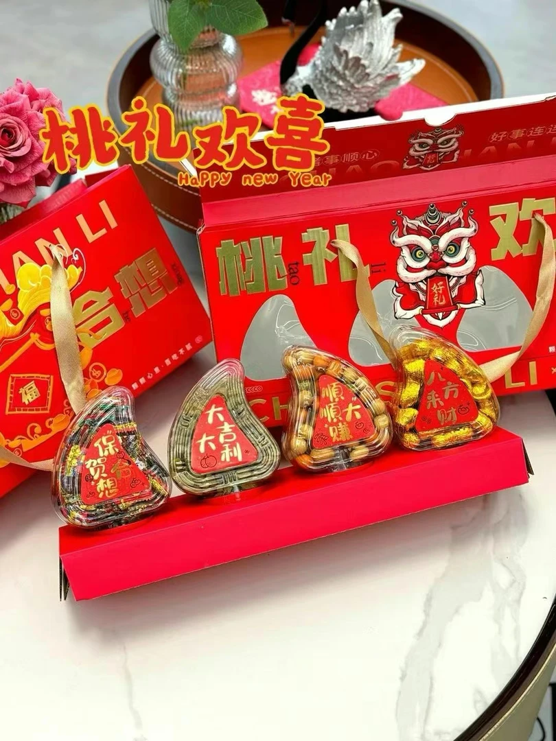 [年货红桃果礼盒装]