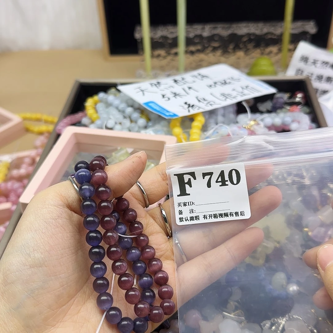 蛇纹石玉发饰合金晚****阳