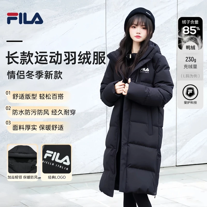 斐乐情侣冬季新款运动羽绒服防水防污防风F11M449902F