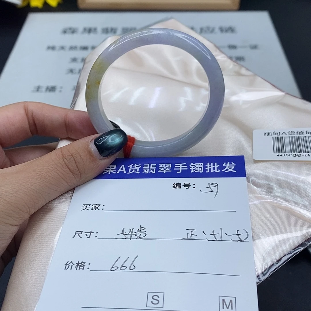 翡翠未镶嵌手镯百元手镯默认瑕疵