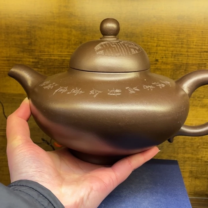 紫砂茶壶紫砂茶具紫砂