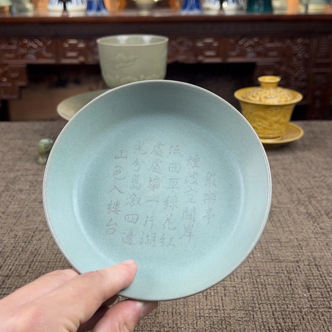 瓷片陶瓷艺术瓷器摆件