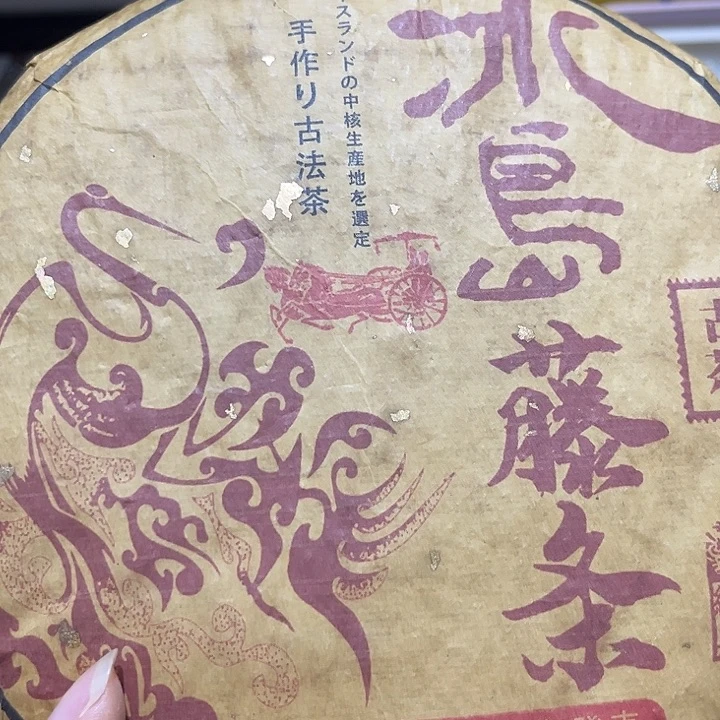 紫砂啦啦啦啦啦啦啦啦