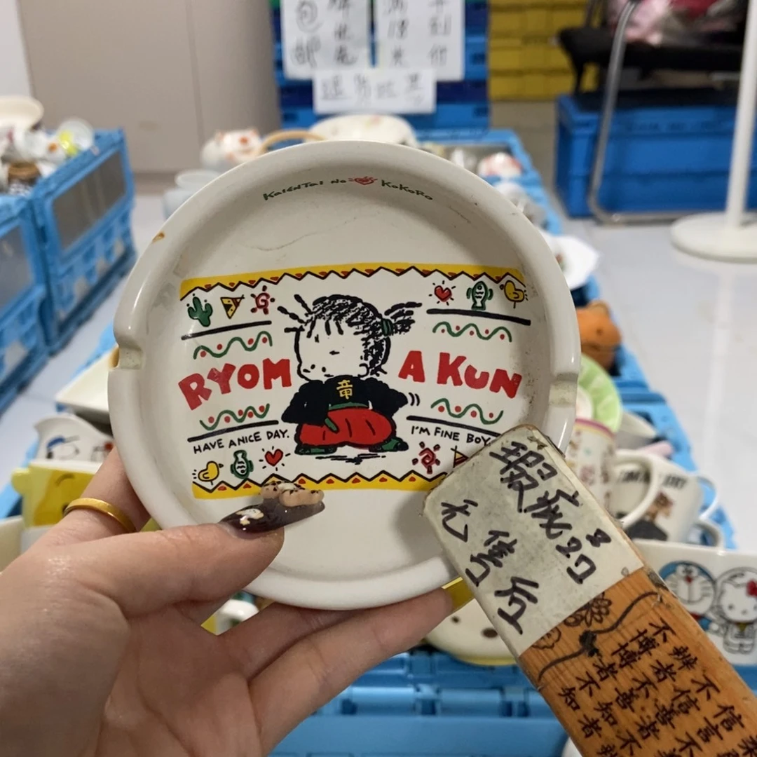 浮***m瓷片陶瓷退货拉黑