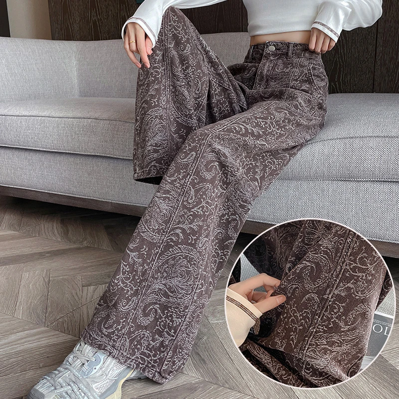 春秋季新款时尚复古高腰提花宽松气质花色洋气长裤牛仔裤女